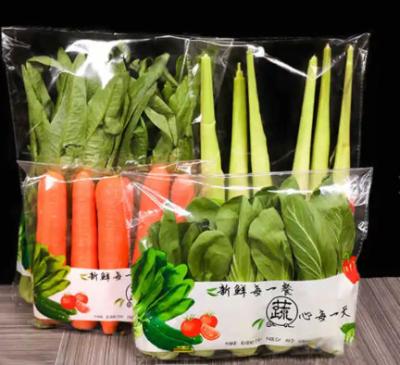 China La verdura perforada micro transparente empaqueta el bolso reciclable de la comida del polipropileno en venta