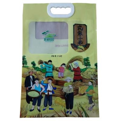 China Customized Die Cut Shopping Bag Eco Friendly Soft Loop Plastic Handle Bags for sale