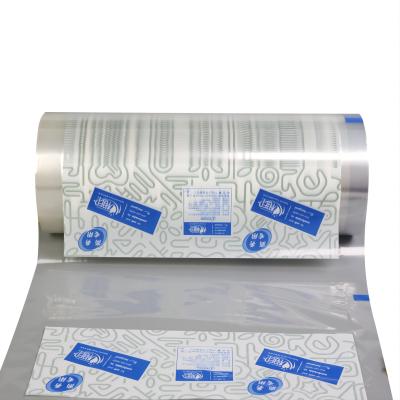 China Micro Perforated Lamination Roll Film For Food Breathable Protein Powder for sale