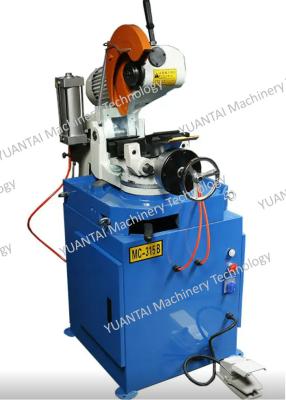 China Low Noise Manual Pipe Cutting Machine High Strength Two Way Clamp MC315F for sale
