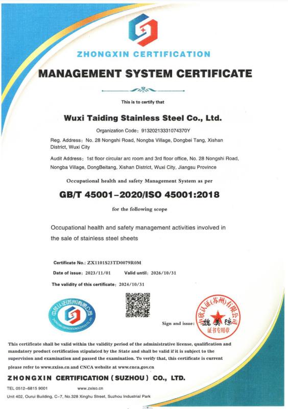 ISO45001 - Wuxi TAIDING Stainless Steel Co., Ltd.