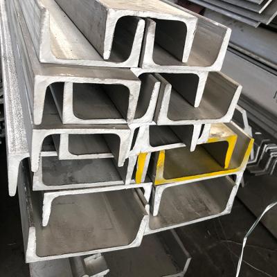 China High Quality 201 202 304 316 309 310 420 430 Stainless Steel U Shape Channel Bar Price for sale