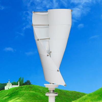 China 12V/24V 100W/200W/300W/400W Low Rpm Vertical Axis Wind Power Generator  SV Model for sale