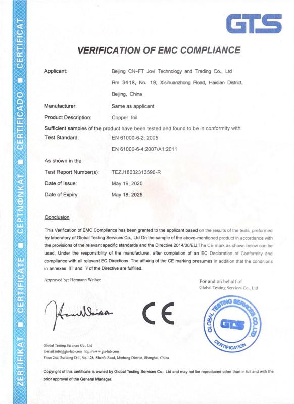 CE - Beijing Hengtai Tech Co., Ltd