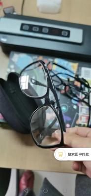 中国 CE 0.5mmpb 0.35mmpb X Ray Protection Glasses With Side Protective 販売のため