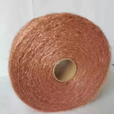 China 0.05 Mm Copper Wire Wool Magnetic EMI Shielding Material en venta