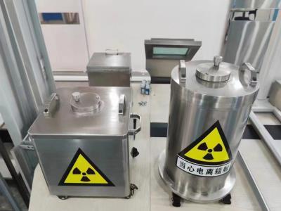 Cina Rilevatore innovativo di radiazioni nucleari per una rilevazione precisa e accurata delle radiazioni in vendita