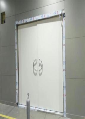 China 2.1m RF Shielded Doors Manual for sale