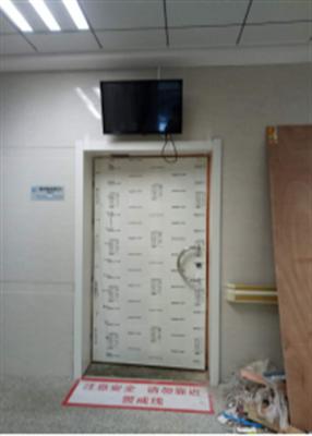 China puertas el proteger de 1200m m 2100m m Rf para los cuartos de MRI con el reborde de cobre en venta