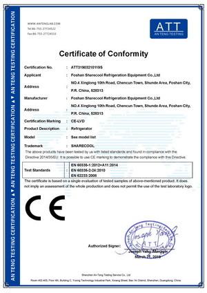 CE - Foshan Sharecool Refrigeration Equipment Co., Ltd.