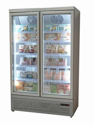 China aufrechter Handelsgefrierschrank-aufrechter Anzeigen-Stangen-Kühlschrank der anzeigen-220V mit Glastür zu verkaufen
