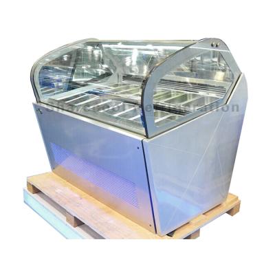 China R404a Commercial Ice Cream Display Freezer With 16PCS 5 Liter Pans for sale