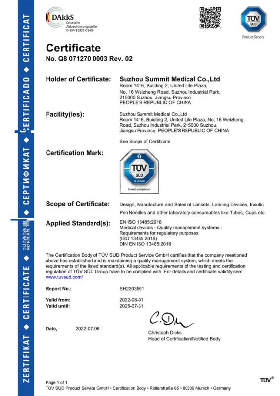 ISO 13485 - Suzhou Summit Medical Co., Ltd