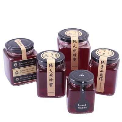 China 50ml 100ml 730ml Square Clear Honey Jam Mini Sauce Jar Storage whole glass jars for sale