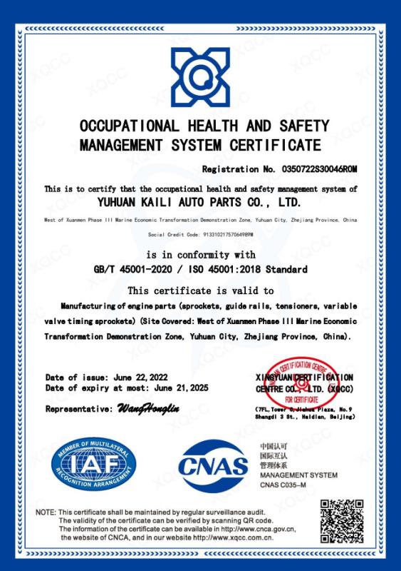 ISO 45001: 2018 - YUHUAN KAILI AUTO PARTS CO., LTD