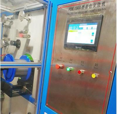 China Máquina de enrolar cabos de coloração de fibras Máquina de enrolar cabos à venda