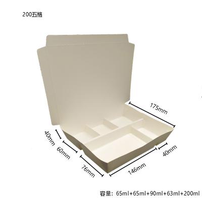 China Kraft Paper Salad Vegetable Take Away Packaging Box Disposable for sale
