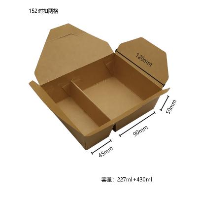 China Brown-Papier-Herausnehmung packt Schnellimbiß 2 das 3 4 5 Abschnitt-Gitter-Wegwerf-Kraftpapier-Brotdose ein zu verkaufen