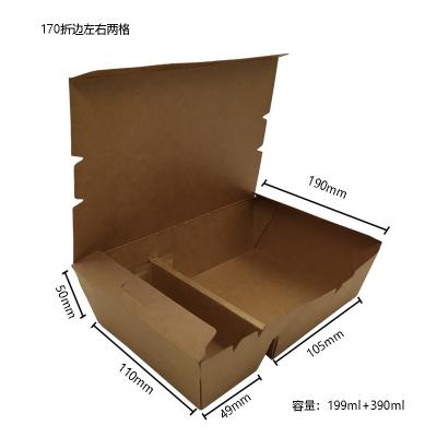 China Paper Take Out Containers Disposable 2 Compartments Paper Box Kraft Lunch Box for sale