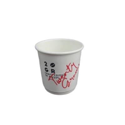 China Double Wall Paper Disposable Cup 8OZ Takeaway Coffee Cups for sale