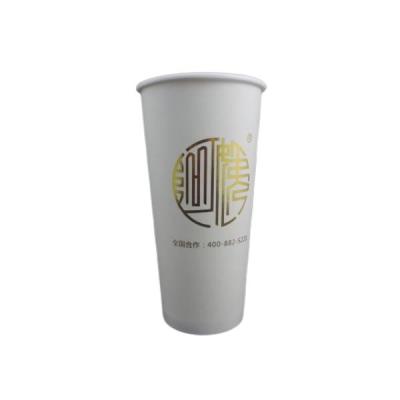 China Hotel Double Wall Paper Disposable Cup Hot Coffee Take Away Cup for sale