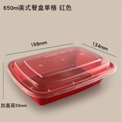 China Red 650ml Disposable PP Box 198x134x50mm For Packing Rice Meat Vegetable Tea for sale