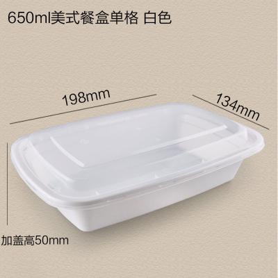 China White 650ml Disposable Plastic Food Packing Box 198x134x50mm for sale