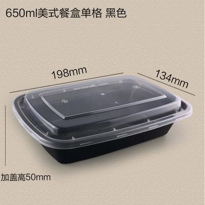 China 198x134x50mm 650ml Disposable PP Box Black Plastic Food Packing Box for sale