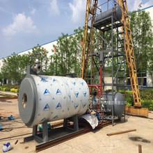 China High Efficiency Electric Thermal Oil Boiler Large Output For Cooking Industry​ for sale