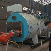 China Install Quickly Fire Tube Steam Boiler , Automatic Steam Boiler For Heating for sale