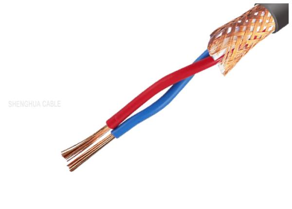 LIYCY Shield House Wiring Electrical Power Cable , Insulated Wire Cable