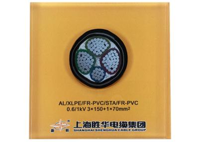 中国 0.6/1kV 3x150+1x70 mm2 YJLV22 の装甲電気ケーブル AL/XLPE/STA/PVC のアルミニウム送電線 販売のため