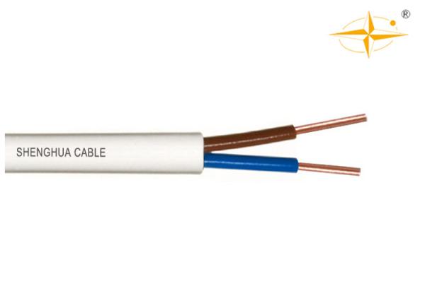 PVC Insulated Electrical Cable Wire