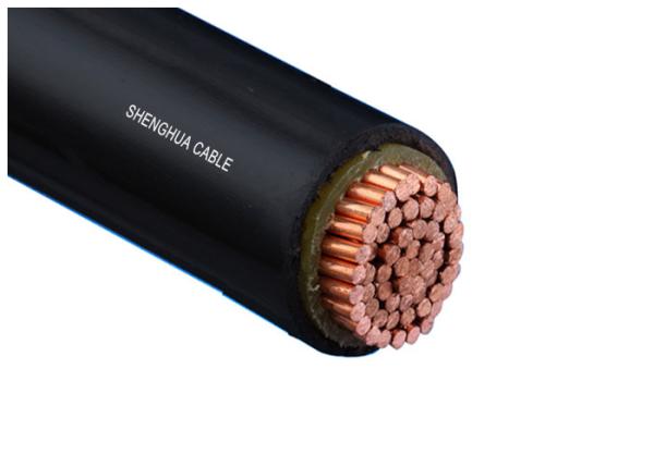 70 Sq mm NXY XLPE Insulated Power Cable LV single & Multi Core KEMA CE IEC Certification