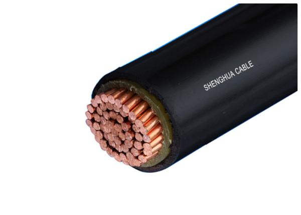 70 Sq mm NXY XLPE Insulated Power Cable LV single & Multi Core KEMA CE IEC Certification