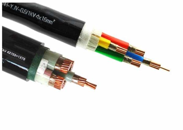 CU / XLPE / PVC 0.6/1 kV fire retardant cable LSZH Power Cable For Buidings