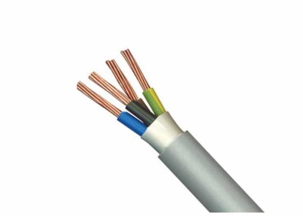 BVV Electrical Cable Wire 7 stranded copper with double PVC Jacket 2 - 5 Cores x1.5