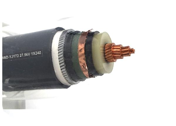 Single Core Stainless Steel Wire Copper Armoured Electrical Cable