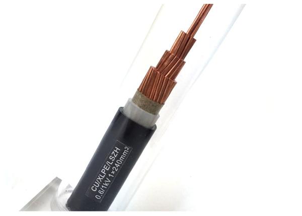 BS 6724 Copper Conductor Multi Core Low Smoke Zero Halogen Cable SWA  BASEC 0.6/1kV LSZH Cable