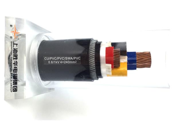 0.6/1kV PVC Insulated Cables with Steel Wire Armoured LV Electrical Cable