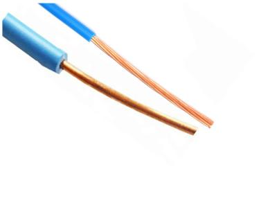 中国 H07V - Uの固体裸の銅のコンダクター電線およびケーブルの家の配線ケーブル 販売のため
