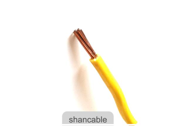 PVC Insulation Electrical Cable Wire IEC 60227 IEC 60228 GB/T5023-2008