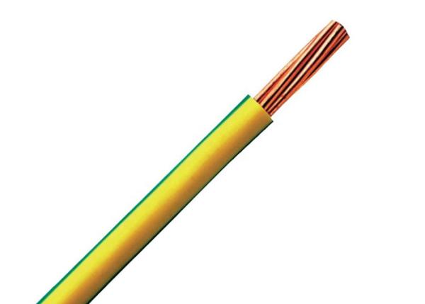 10kV Single Core  XLPE Insulated Power Cable With CTS Screen