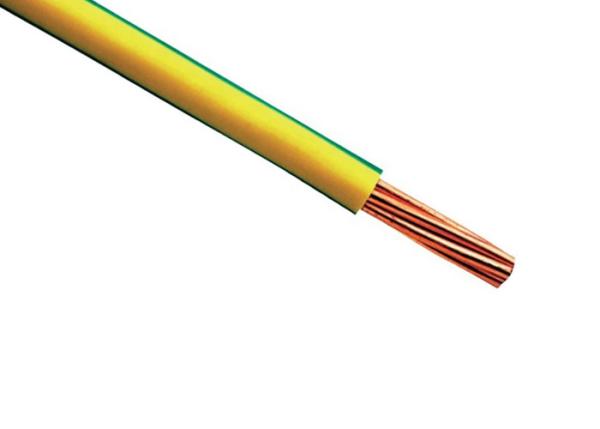 10kV Single Core  XLPE Insulated Power Cable With CTS Screen