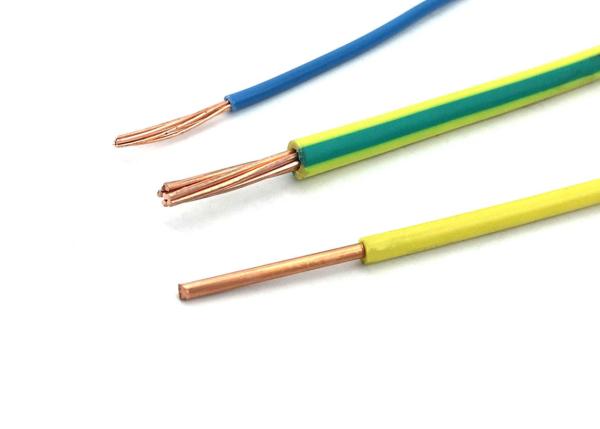 Shanghai Shenghua PVC Type ST5 PVC Sheath Electrical Cable Wire Copper Core Earth Wire 500v