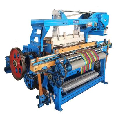 China Ga618a 960rpm Steel Automatic Shuttle Loom 550mm Series Dobby Multi Box for sale
