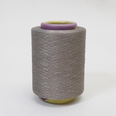 China 20 / 1 Recycled Cotton End Yarn 60NM Carded For Machine Knit Sock for sale