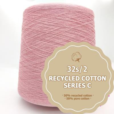 China Suéter reciclado tejido a mano de la bufanda de las lanas de la serie 60NM del hilo de algodón en venta