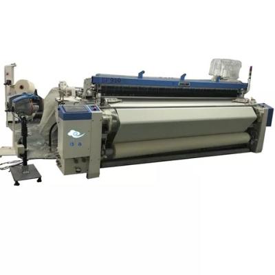China Cotton Fabric Air Jet Loom Weaving Textile Machine Steel Plastic for sale