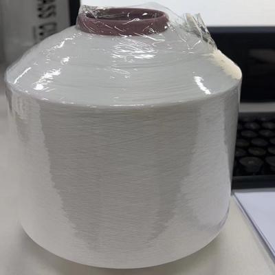 China Custom color white filament polyester dty 150/48 150D 48F big twist tubular logo yarn for woven ribbon label industries for sale